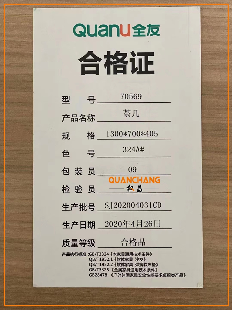 微信圖片_20220408082903.jpg